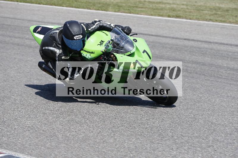 /28 20.06.2025 PROMAX ADR/Gruppe gelb/17